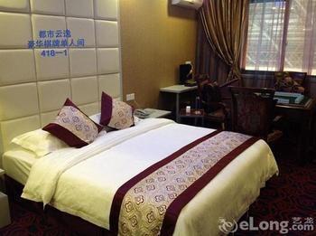 Wenchang Yuntin Fashion Hotel Deyang Dış mekan fotoğraf