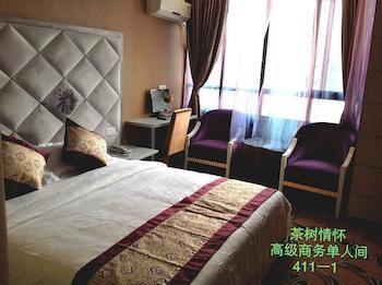 Wenchang Yuntin Fashion Hotel Deyang Dış mekan fotoğraf